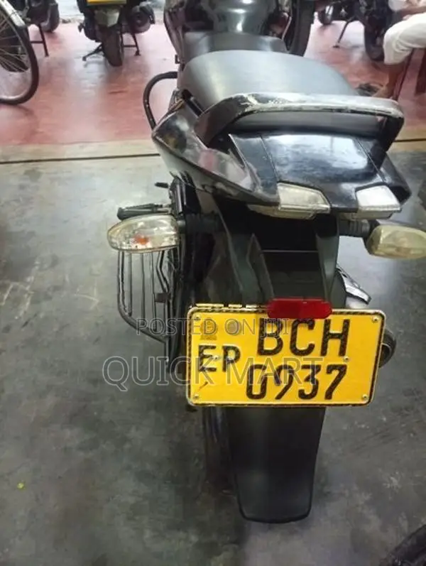 Bajaj Pulsar 150 2016
