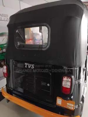 TVS King 2026