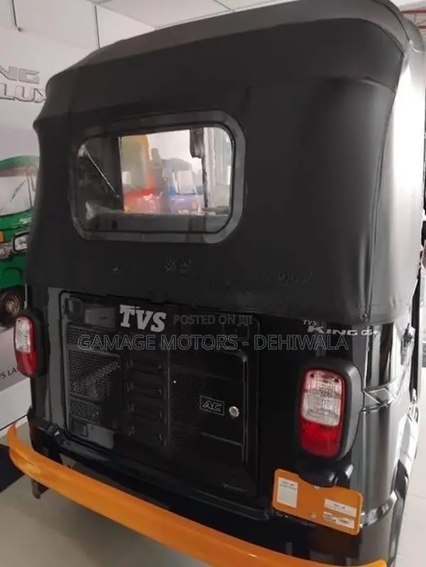 TVS King 2026