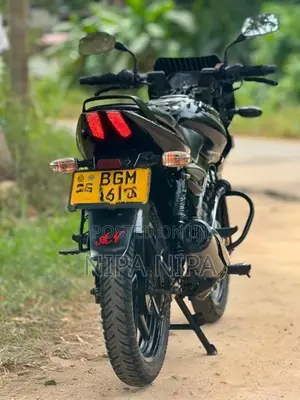 Bajaj Pulsar 150 2018