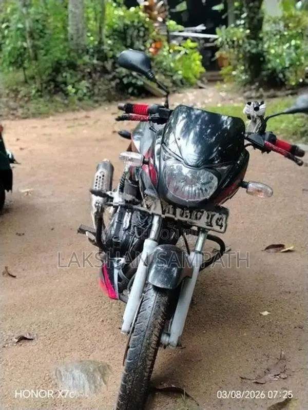 Bajaj Pulsar 180 2009