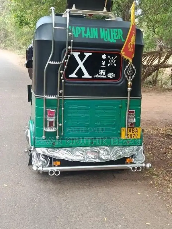 Bajaj RE 2015