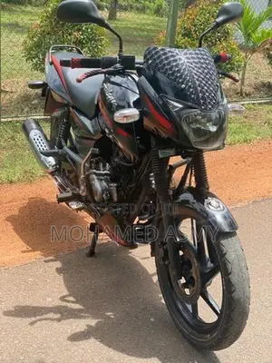 Bajaj Pulsar 150 2020