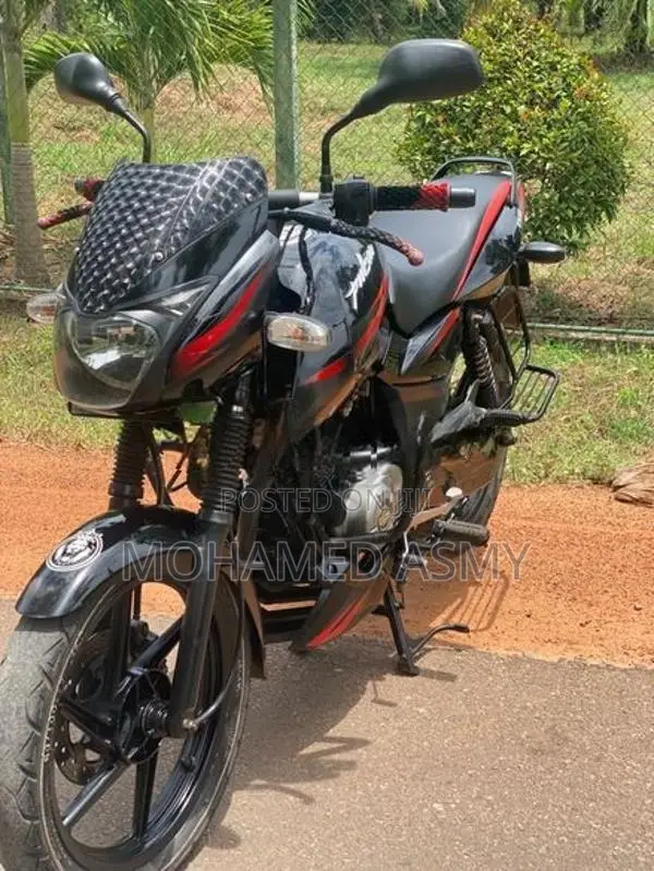 Bajaj Pulsar 150 2020