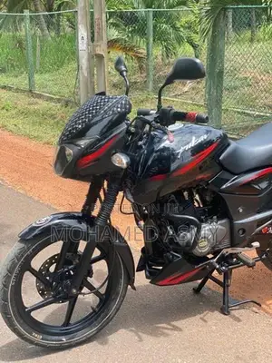 Bajaj Pulsar 150 2020