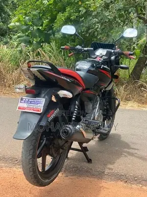 Bajaj Pulsar 150 2020