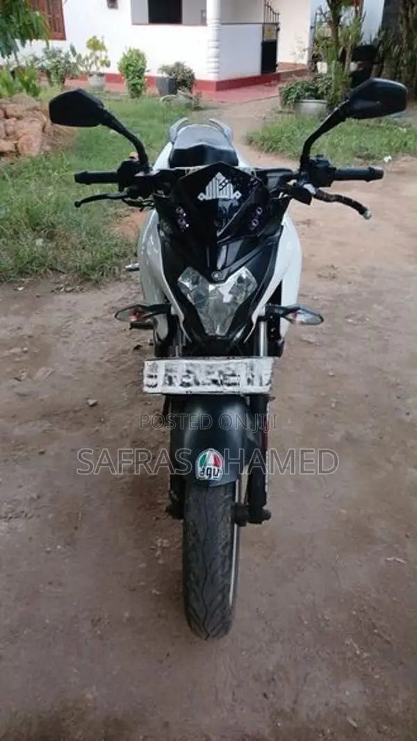 Bajaj Pulsar NS200 2016