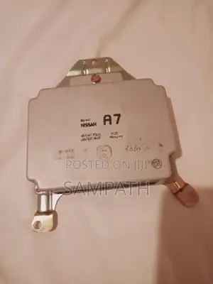 Engine Control Unit