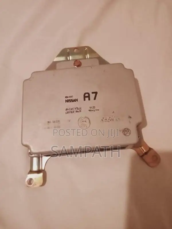 Engine Control Unit