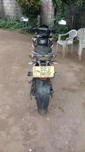 Bajaj Pulsar NS200 2016