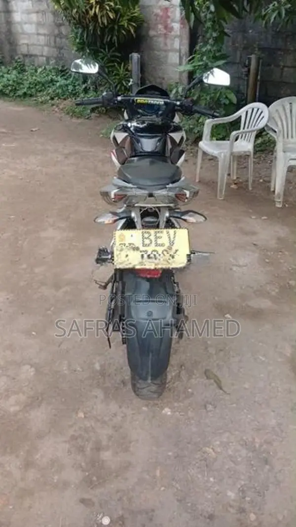 Bajaj Pulsar NS200 2016
