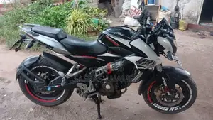 Bajaj Pulsar NS200 2016