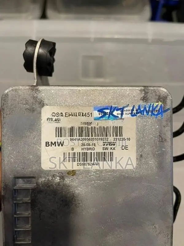 Genuine BMW 530e 2019 Brake ABS Pump