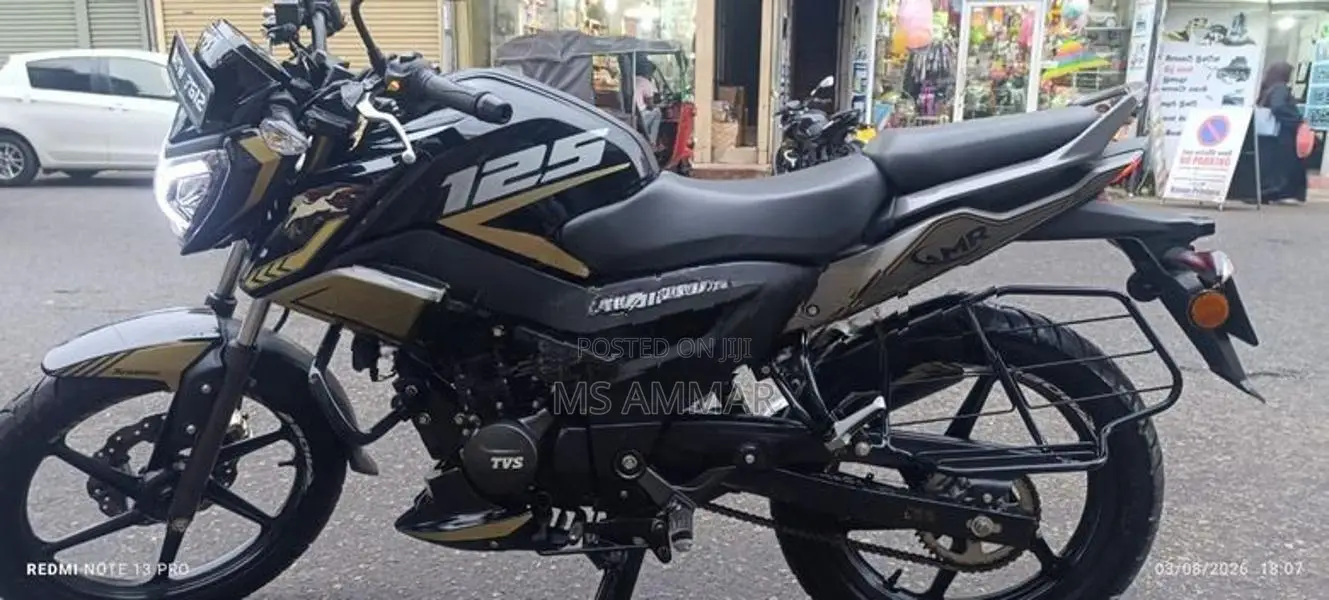 TVS Raider 125 2026