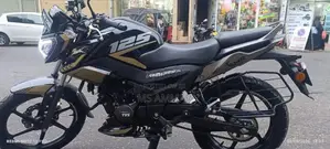 TVS Raider 125 2026