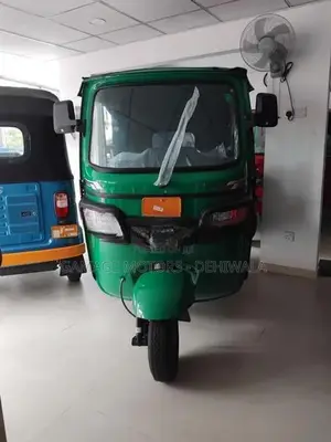 TVS King 2026
