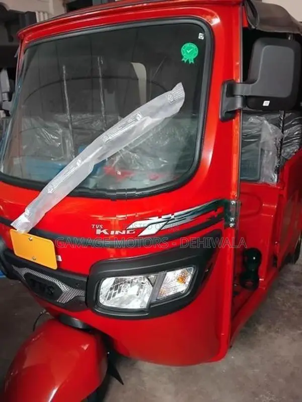 TVS King 2026