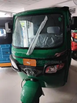 TVS King 2026