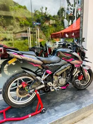 Bajaj Pulsar NS200 2020