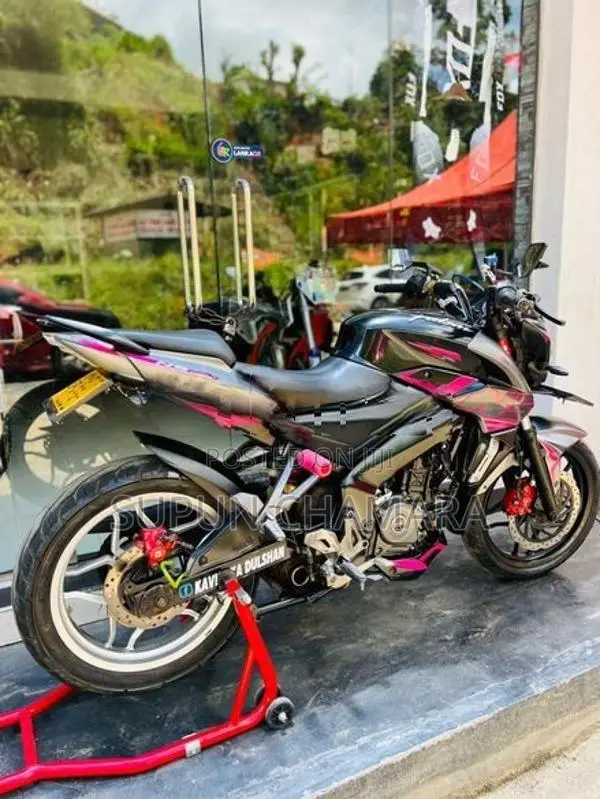 Bajaj Pulsar NS200 2020