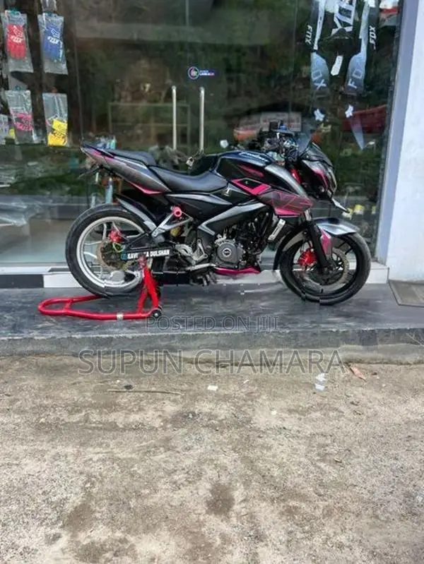 Bajaj Pulsar NS200 2020