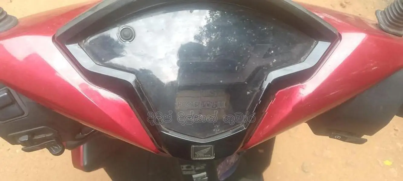 Honda Grazia 125 2019