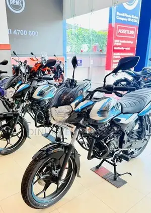Bajaj Discover 125 2026