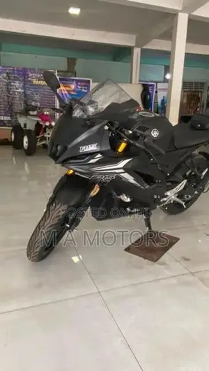 Yamaha R15 V4 2026
