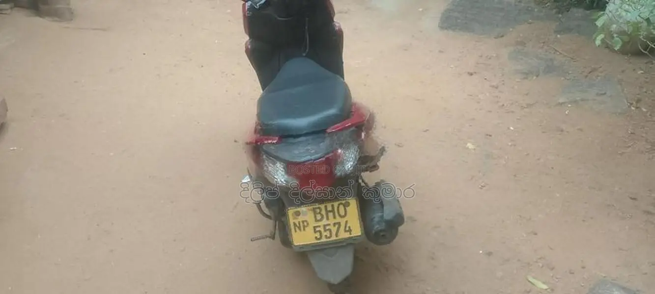 Honda Grazia 125 2019