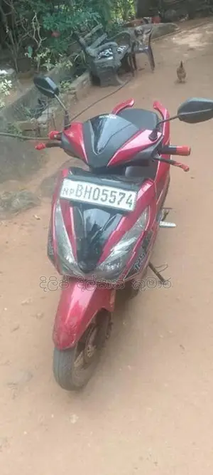 Honda Grazia 125 2019