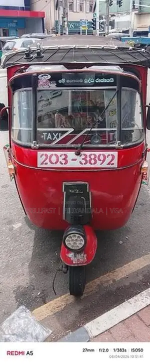 Bajaj RE Three Wheeler 1996