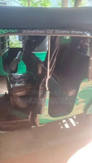 Bajaj RE 2012