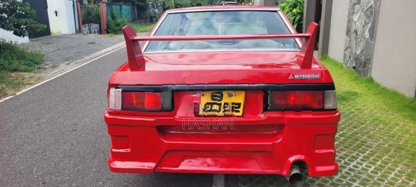 Mitsubishi Lancer Japan 1985