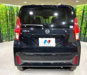 Nissan Dayz S 2024