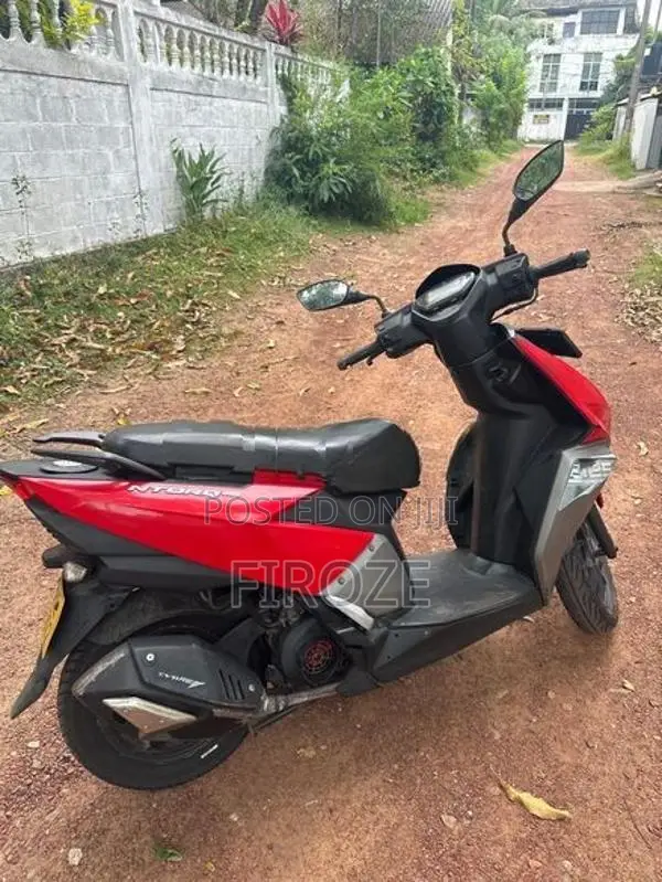 TVS Ntorq 125 2018