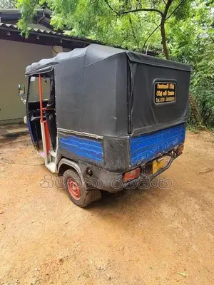 Piaggio Ape Three Wheeler 1999