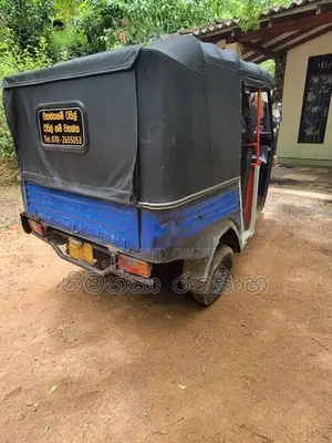 Piaggio Ape Three Wheeler 1999