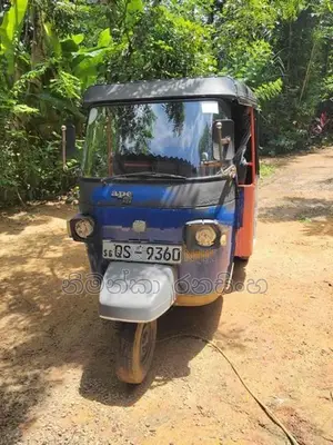 Piaggio Ape Three Wheeler 1999