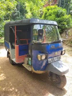 Piaggio Ape Three Wheeler 1999