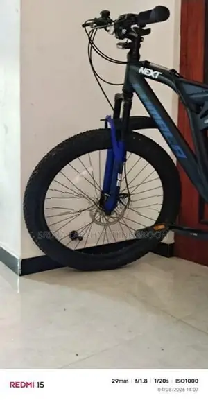 Lumala next bicycle