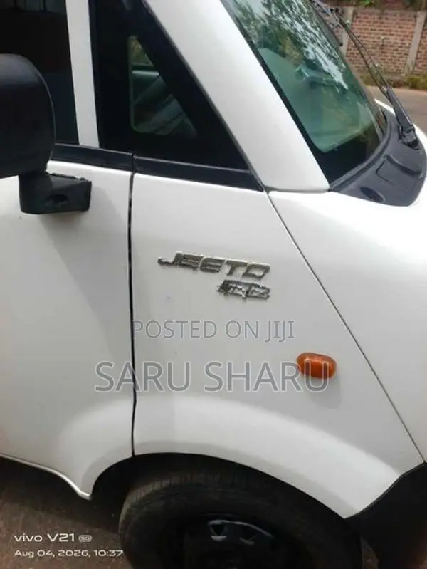 Mahindra Maxximo 2016