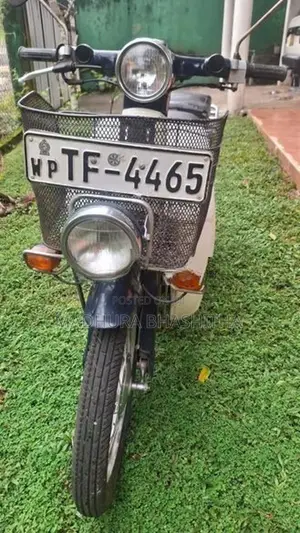Honda Super Cub Press 50cc 2003