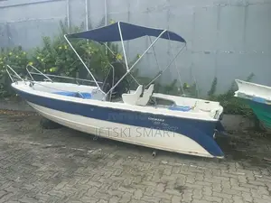 බෝට්ටුව