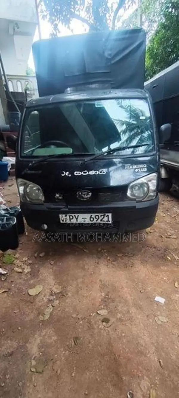 Mahindra Maxximo Plus 2014