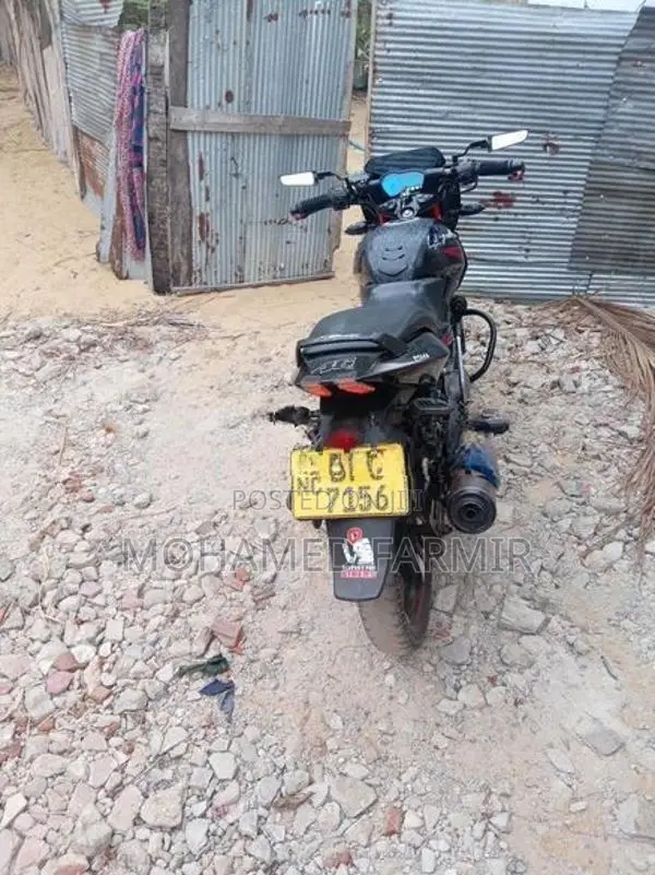 Bajaj Pulsar 150 2017