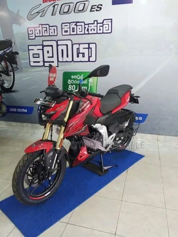 Bajaj Pulsar N160 Premium 2026