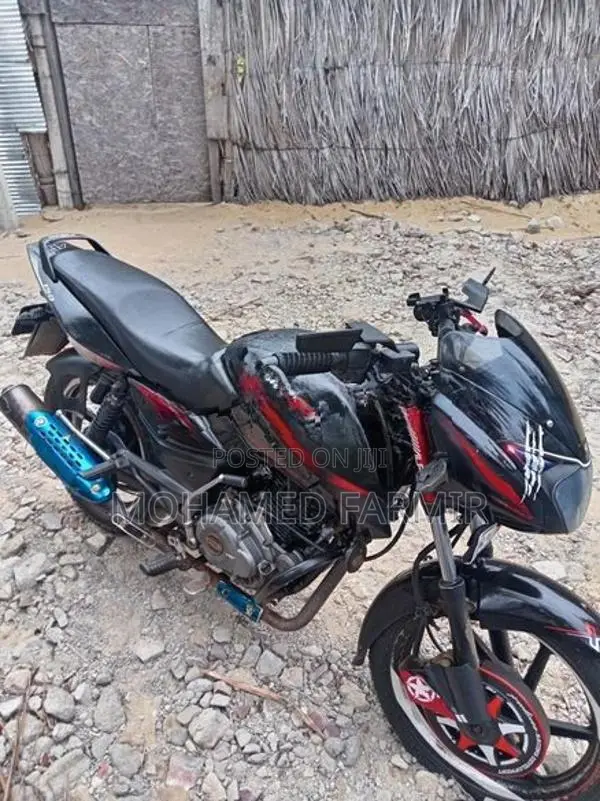 Bajaj Pulsar 150 2017