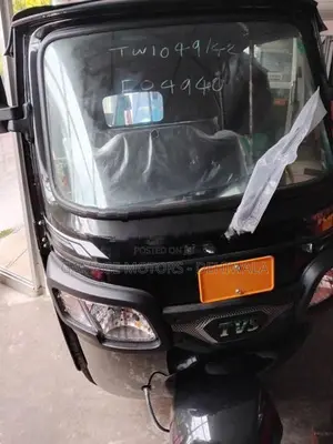 TVS King 2026