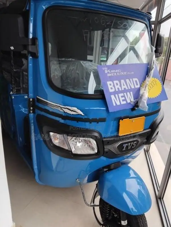 TVS King 2026