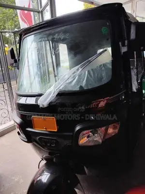 TVS King 2026